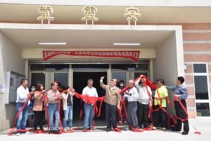 白沙後寮生命紀念館揭幕啟用 賴峰偉、劉陳昭玲肯定澎湖墓政大進步(老高)