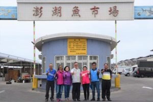 魚市場不再飄惡臭 (賴峰偉)