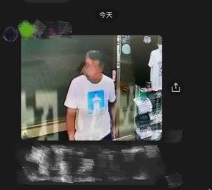 酒後到超商拿了便當就走 外籍男子遭移送