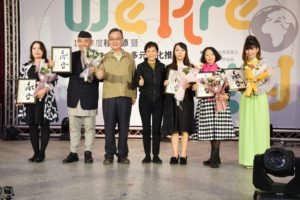 歡慶移民節 賴峰偉、劉陳昭玲籲族群融合